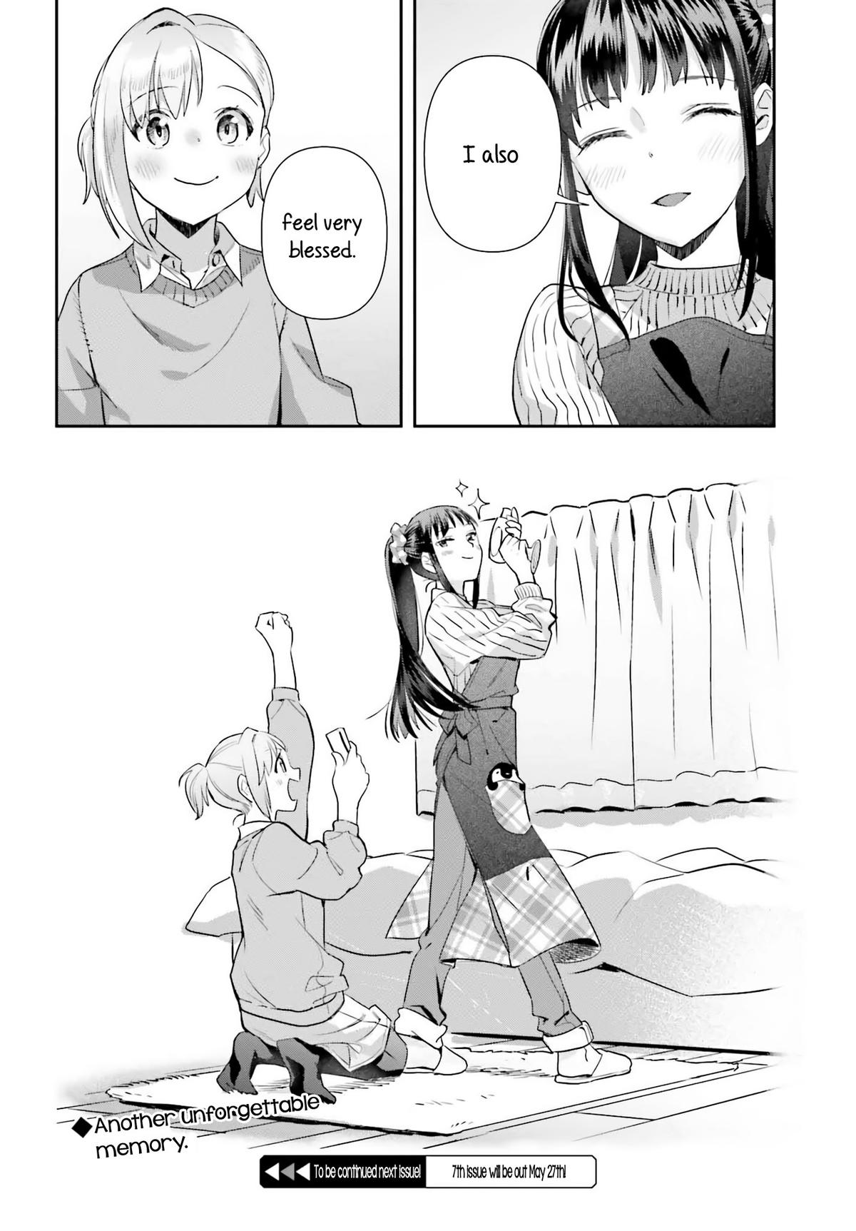 Shinmai Shimai no Futari Gohan Chap 67 - Next Chap 68