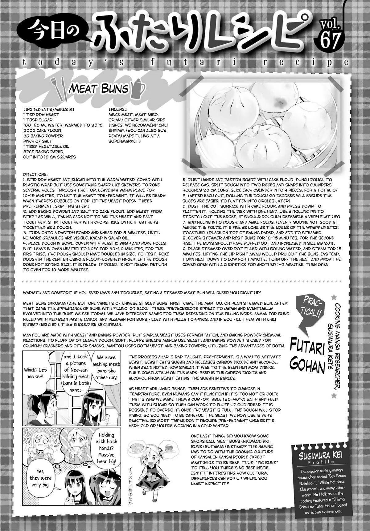 Shinmai Shimai no Futari Gohan Chap 67 - Next Chap 68