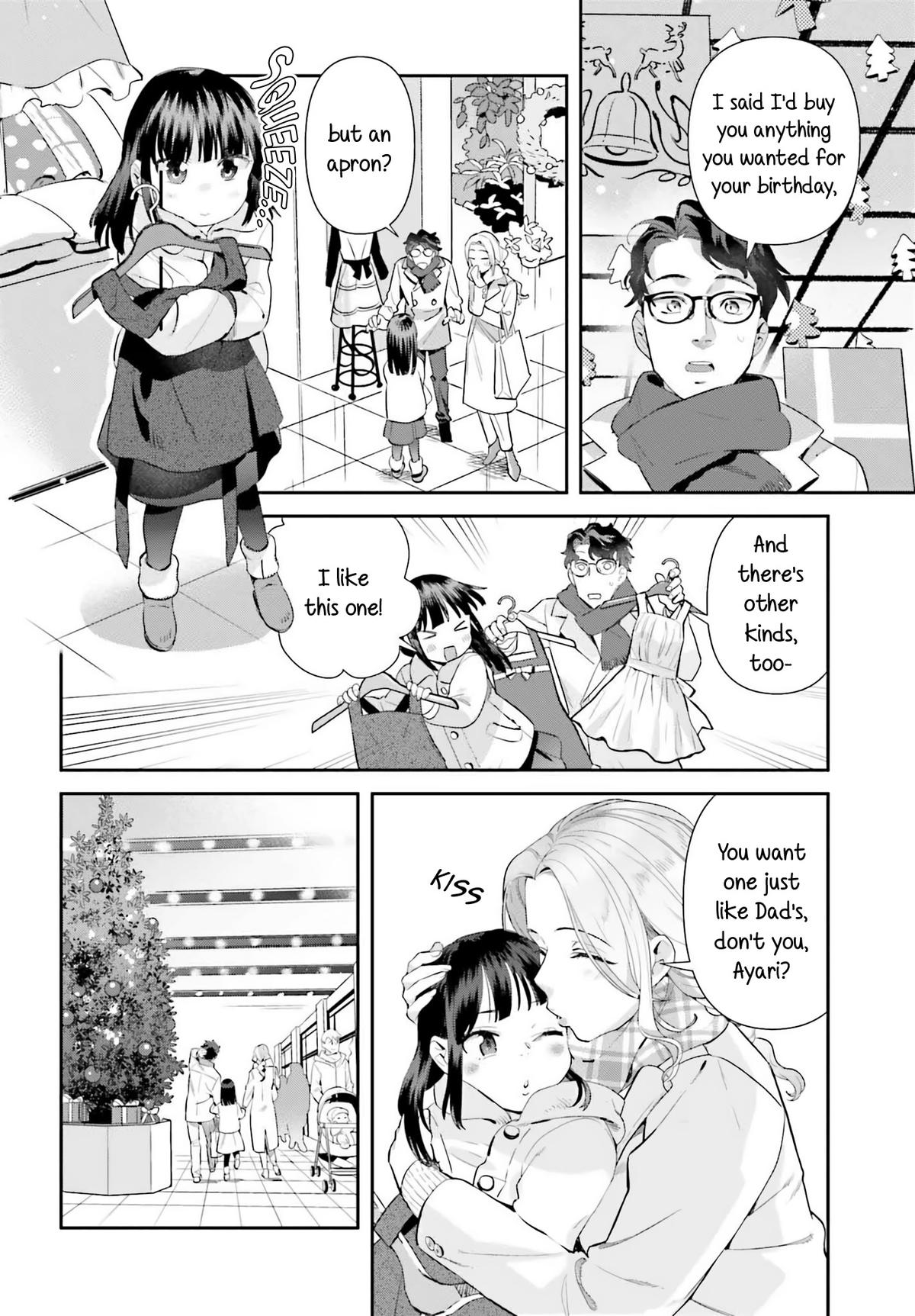 Shinmai Shimai no Futari Gohan Chap 67 - Next Chap 68