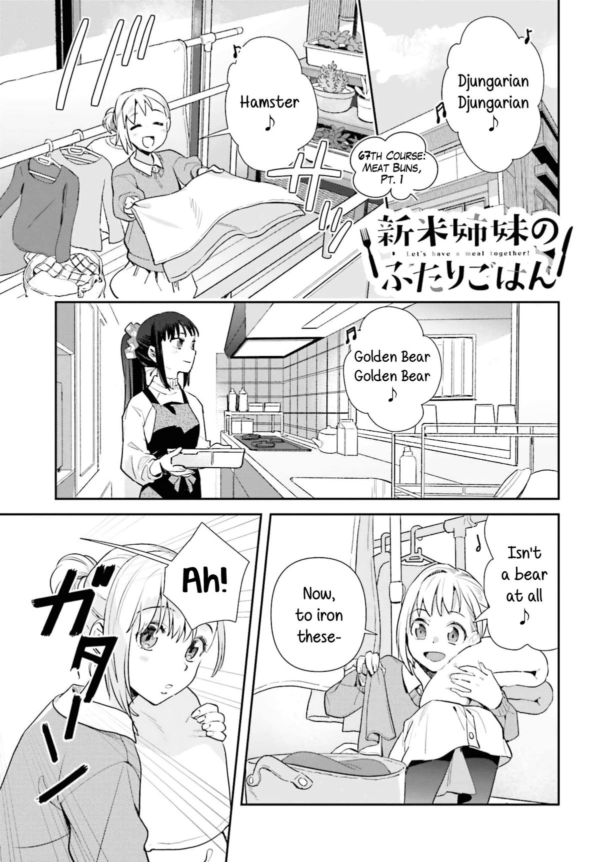 Shinmai Shimai no Futari Gohan Chap 67 - Next Chap 68