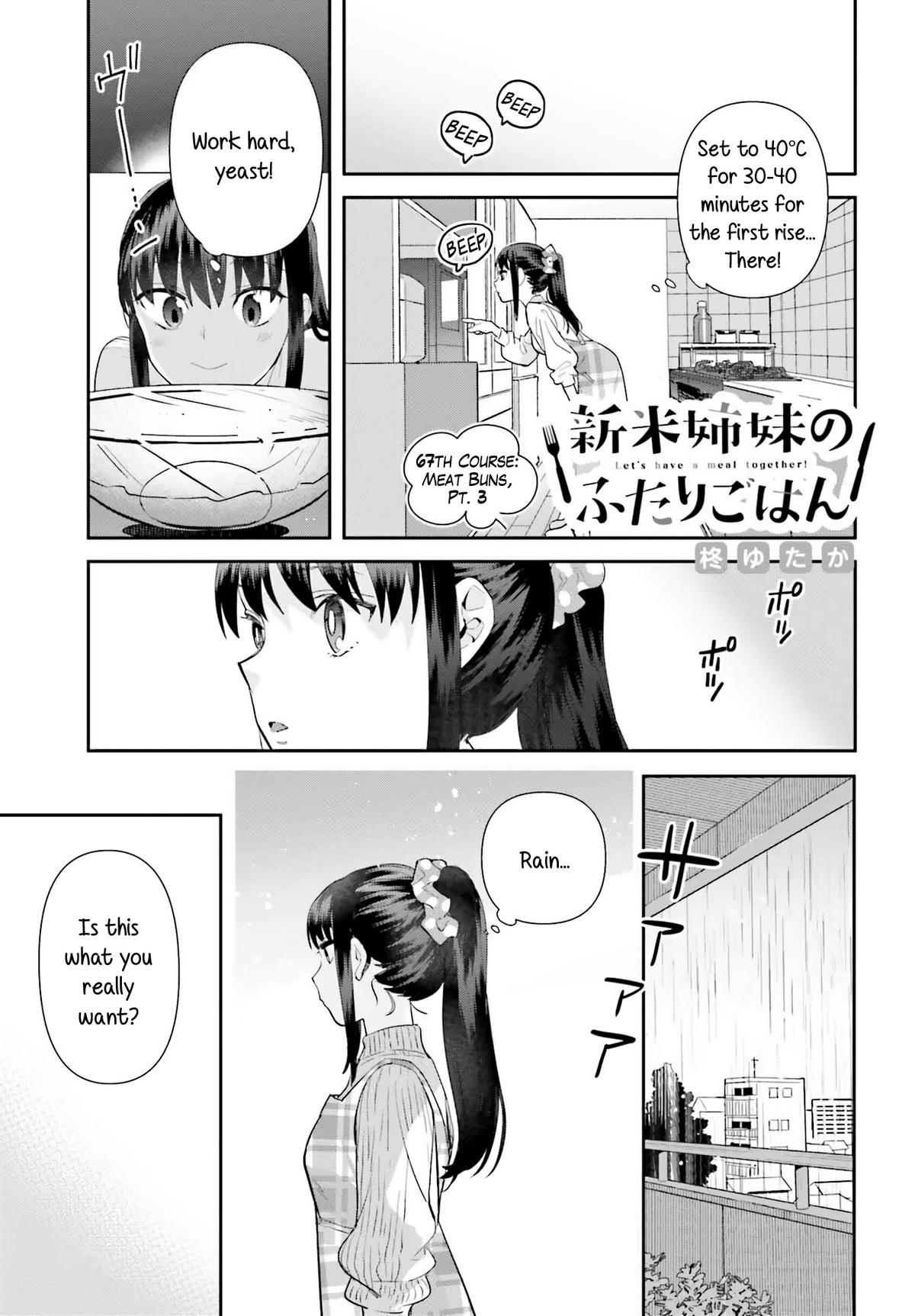 Shinmai Shimai no Futari Gohan Chap 67 - Next Chap 68