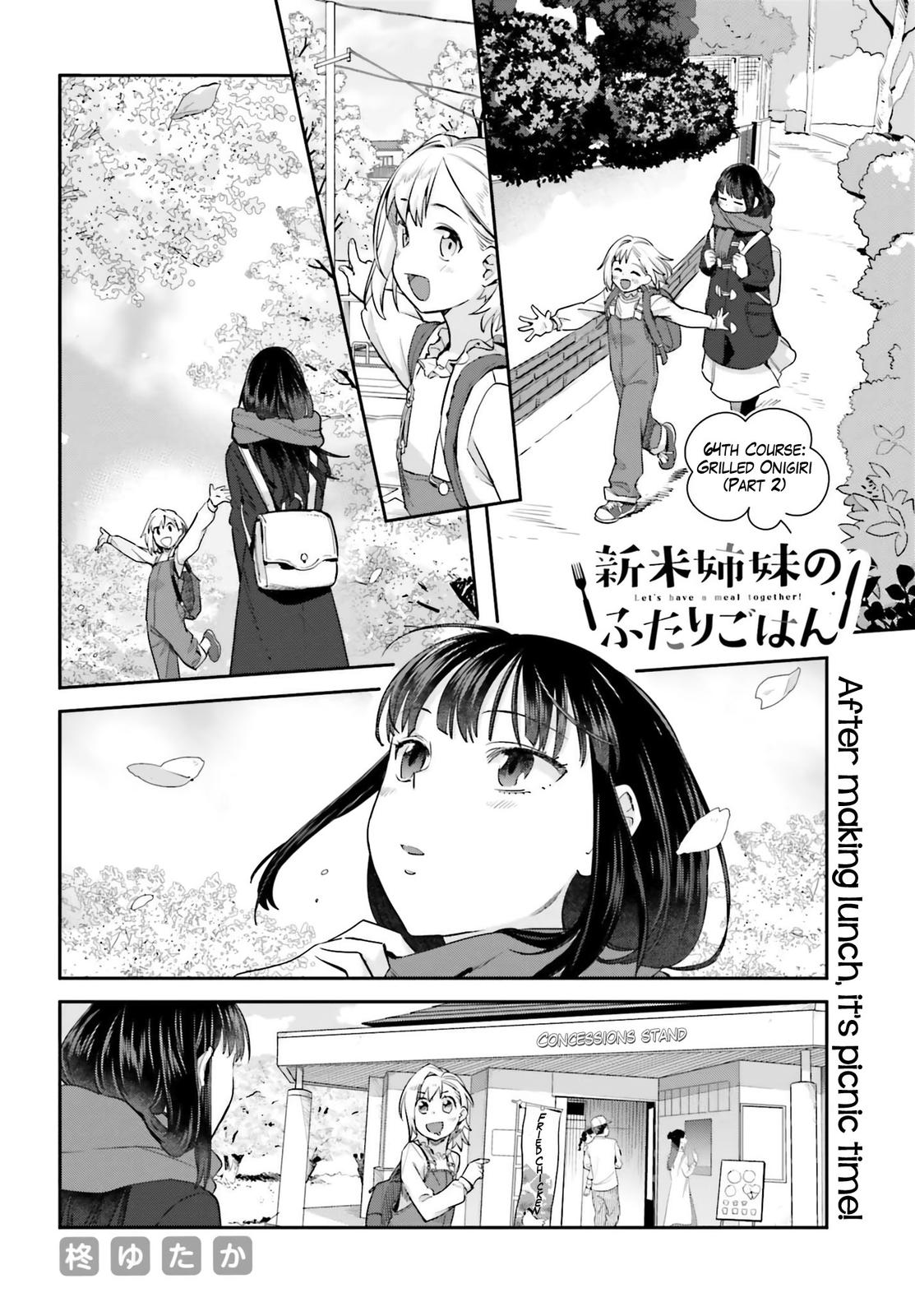 Shinmai Shimai no Futari Gohan Chap 64 - Next Chap 65