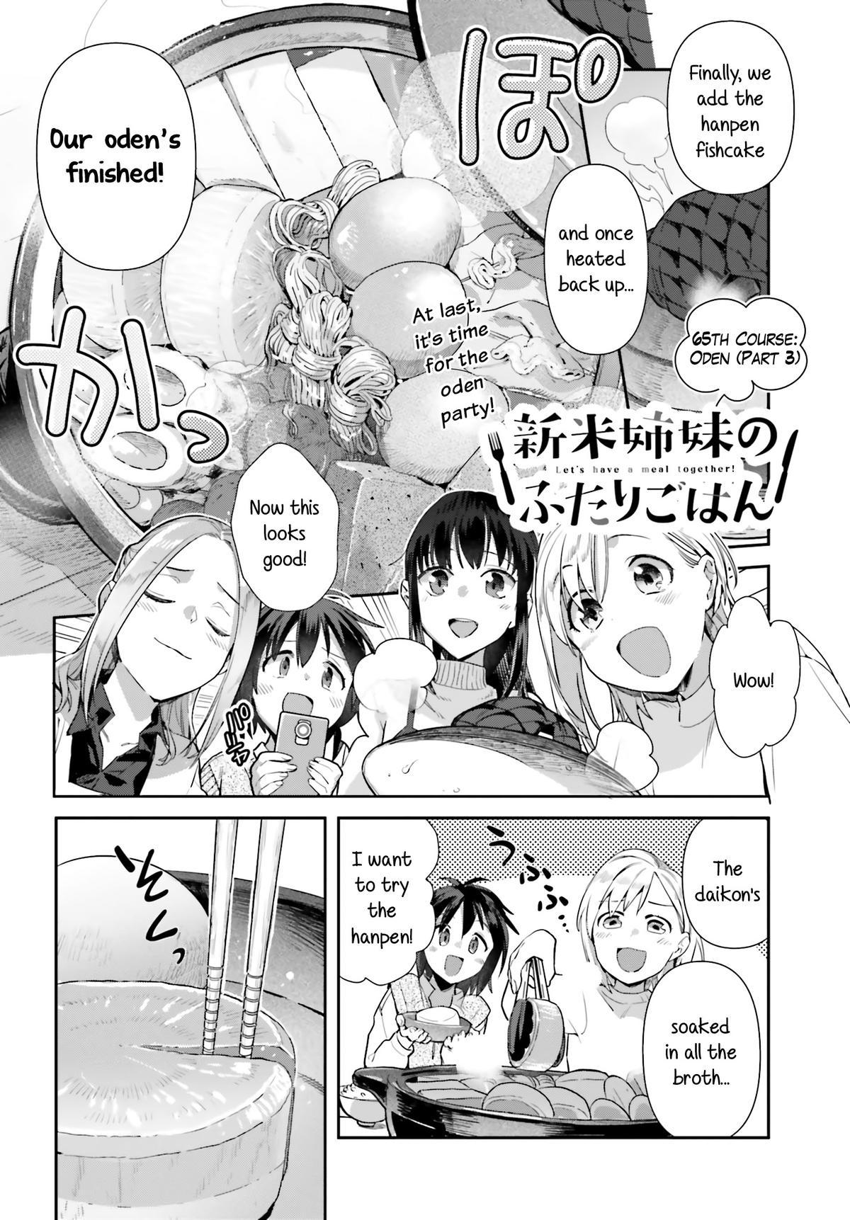 Shinmai Shimai no Futari Gohan Chap 65 - Next Chap 66