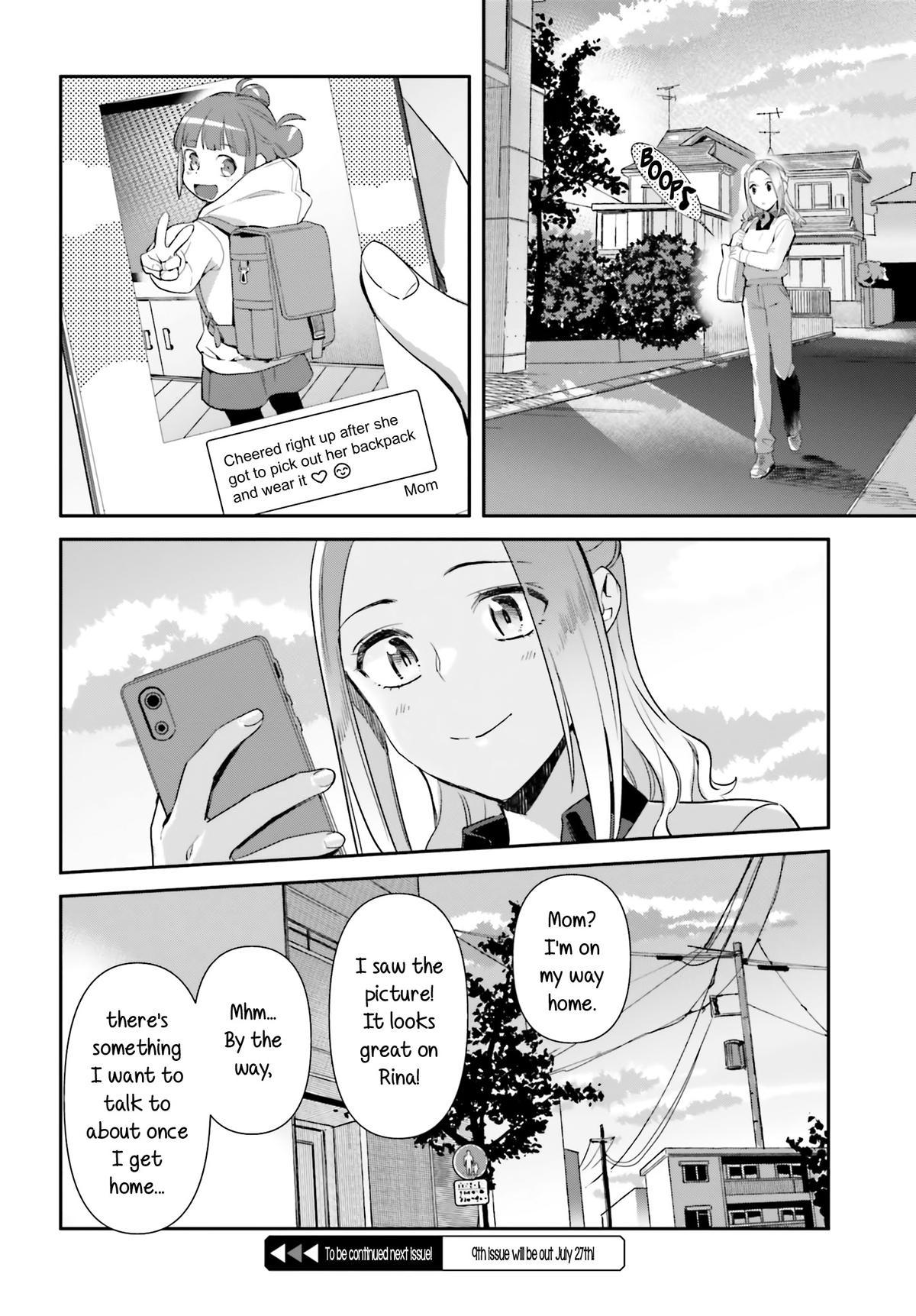Shinmai Shimai no Futari Gohan Chap 65 - Next Chap 66