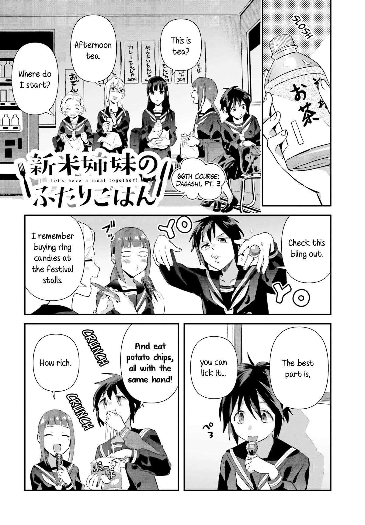 Shinmai Shimai no Futari Gohan Chap 66 - Next Chap 67