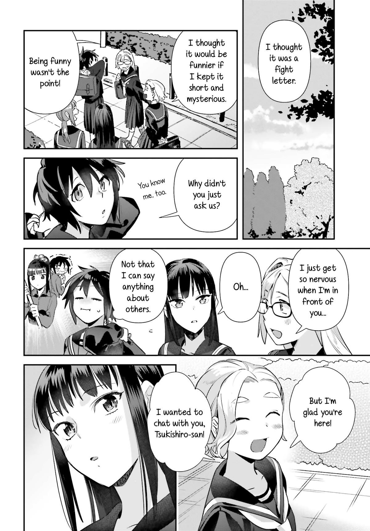 Shinmai Shimai no Futari Gohan Chap 66 - Next Chap 67