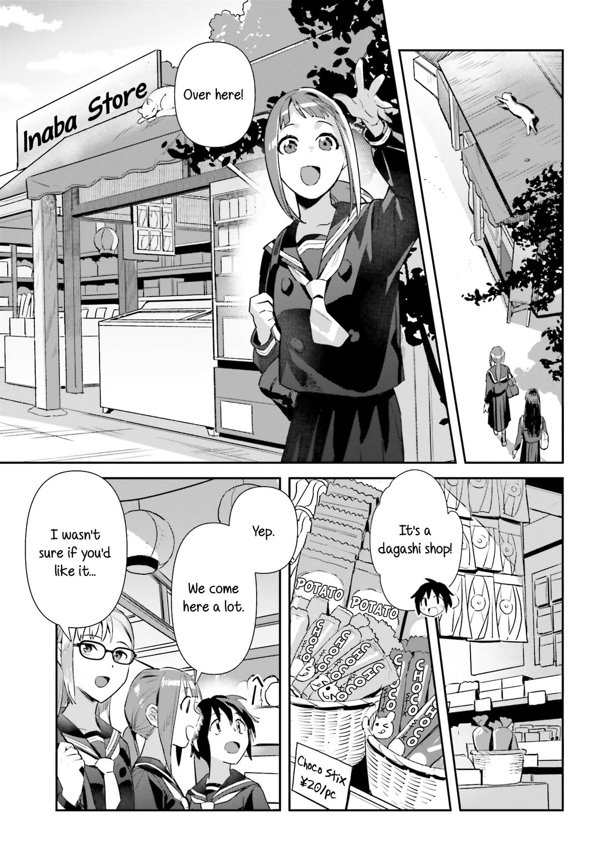 Shinmai Shimai no Futari Gohan Chap 66 - Next Chap 67