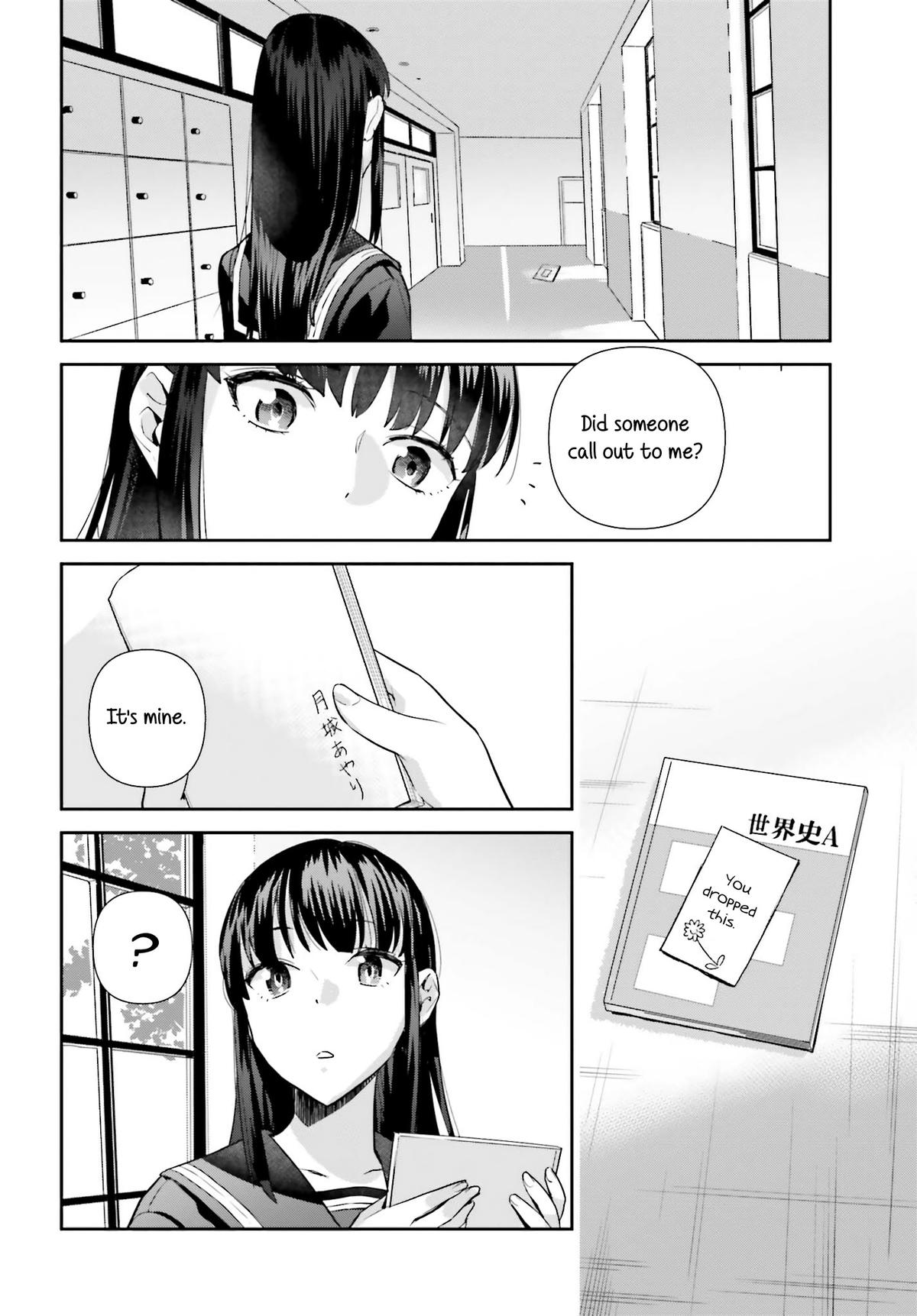 Shinmai Shimai no Futari Gohan Chap 66 - Next Chap 67