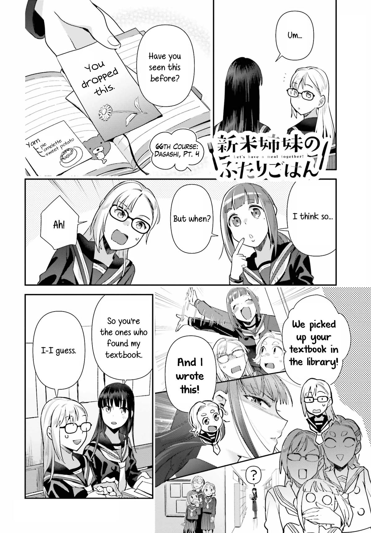 Shinmai Shimai no Futari Gohan Chap 66 - Next Chap 67