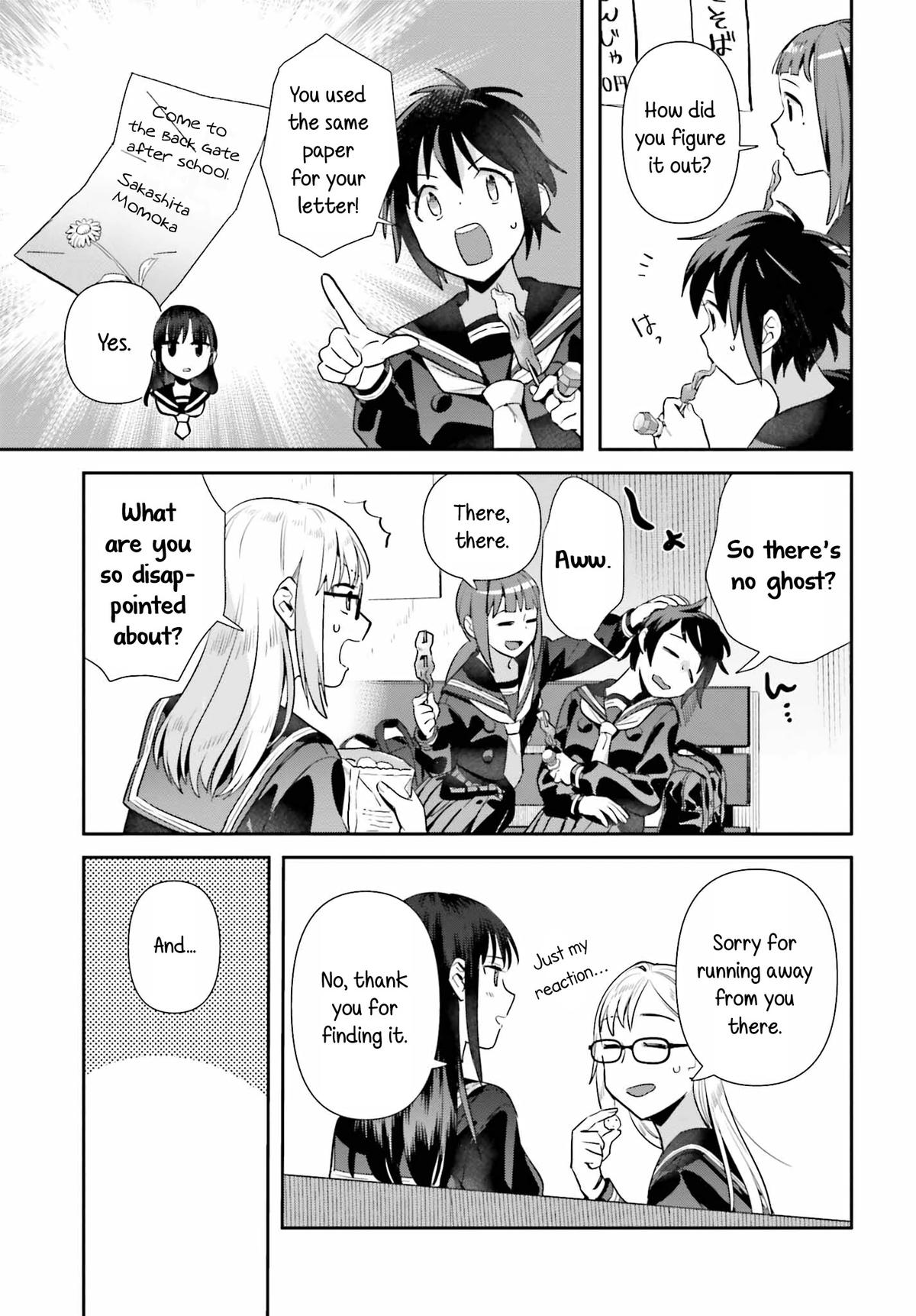 Shinmai Shimai no Futari Gohan Chap 66 - Next Chap 67