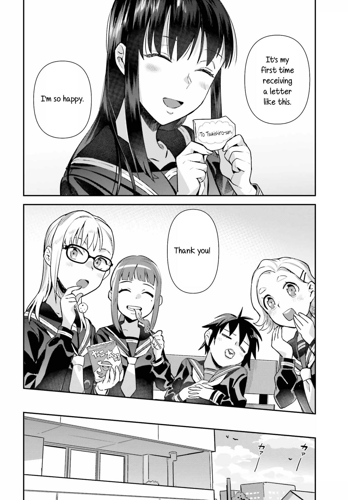 Shinmai Shimai no Futari Gohan Chap 66 - Next Chap 67