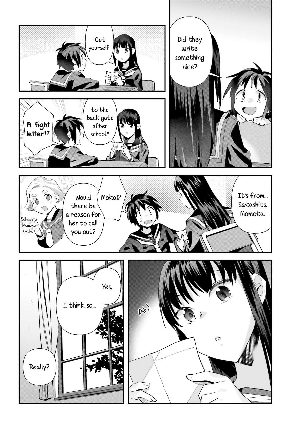 Shinmai Shimai no Futari Gohan Chap 66 - Next Chap 67