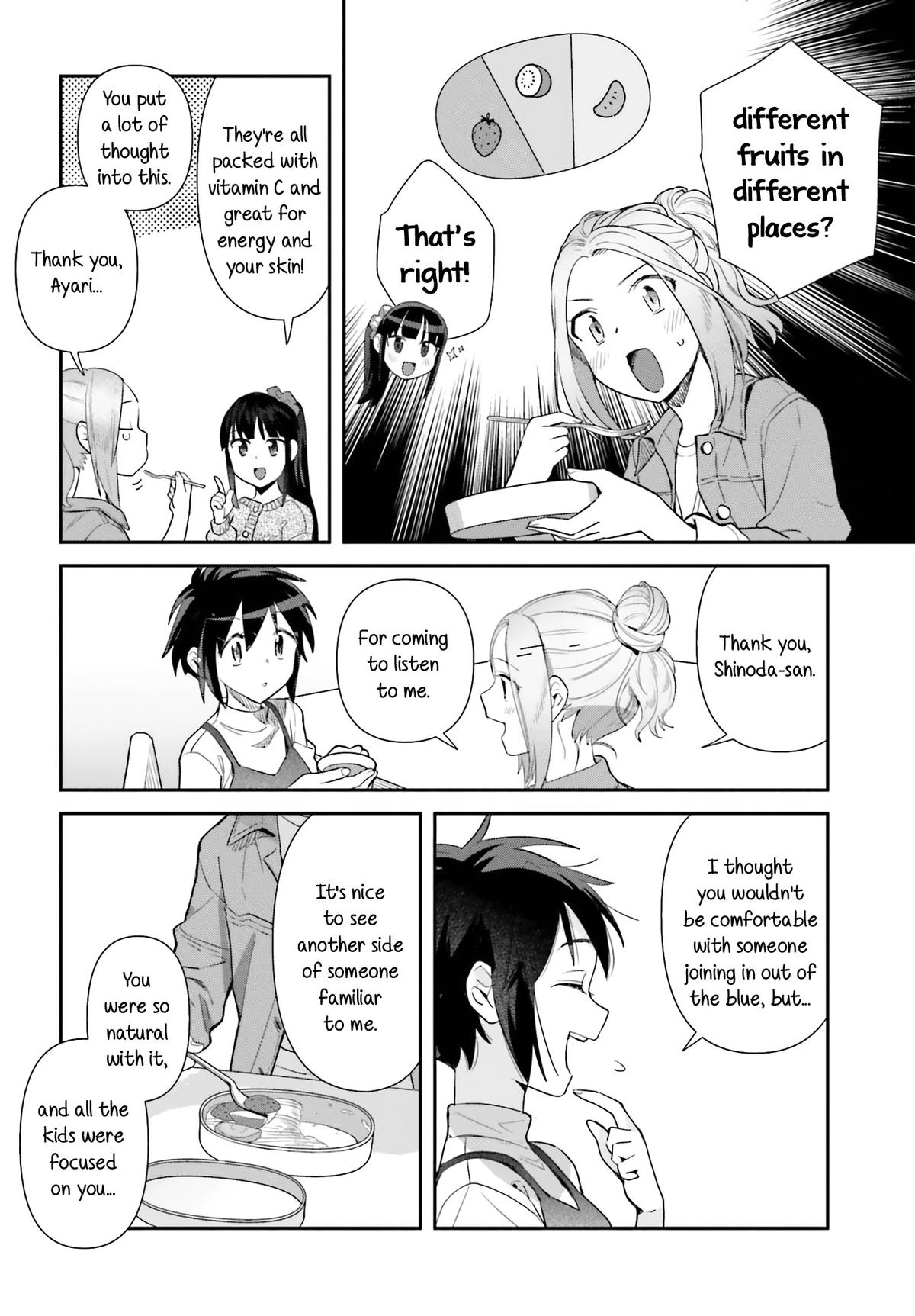 Shinmai Shimai no Futari Gohan Chap 68 - Next Chap 69