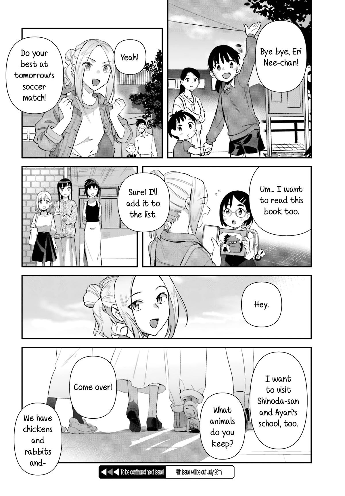 Shinmai Shimai no Futari Gohan Chap 68 - Next Chap 69