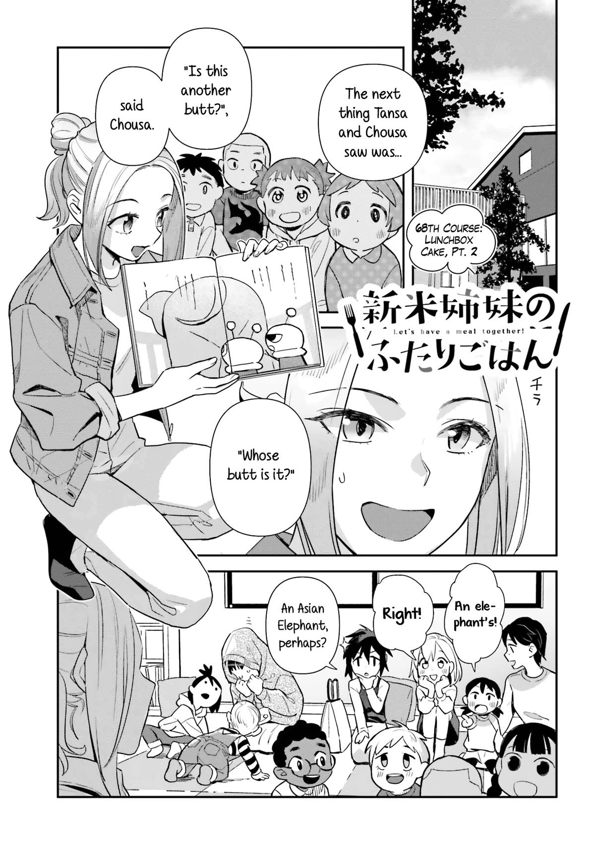 Shinmai Shimai no Futari Gohan Chap 68 - Next Chap 69