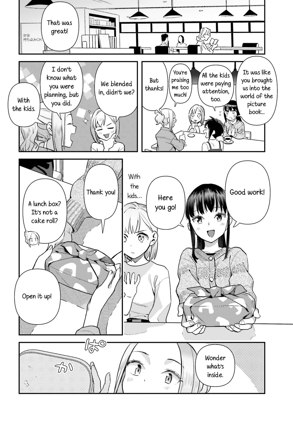 Shinmai Shimai no Futari Gohan Chap 68 - Next Chap 69