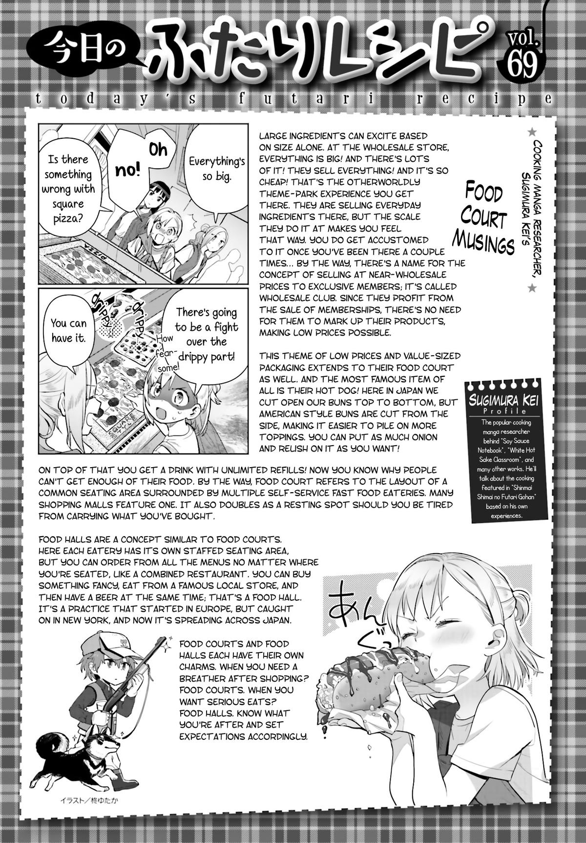 Shinmai Shimai no Futari Gohan Chap 69 - Next Chap 70