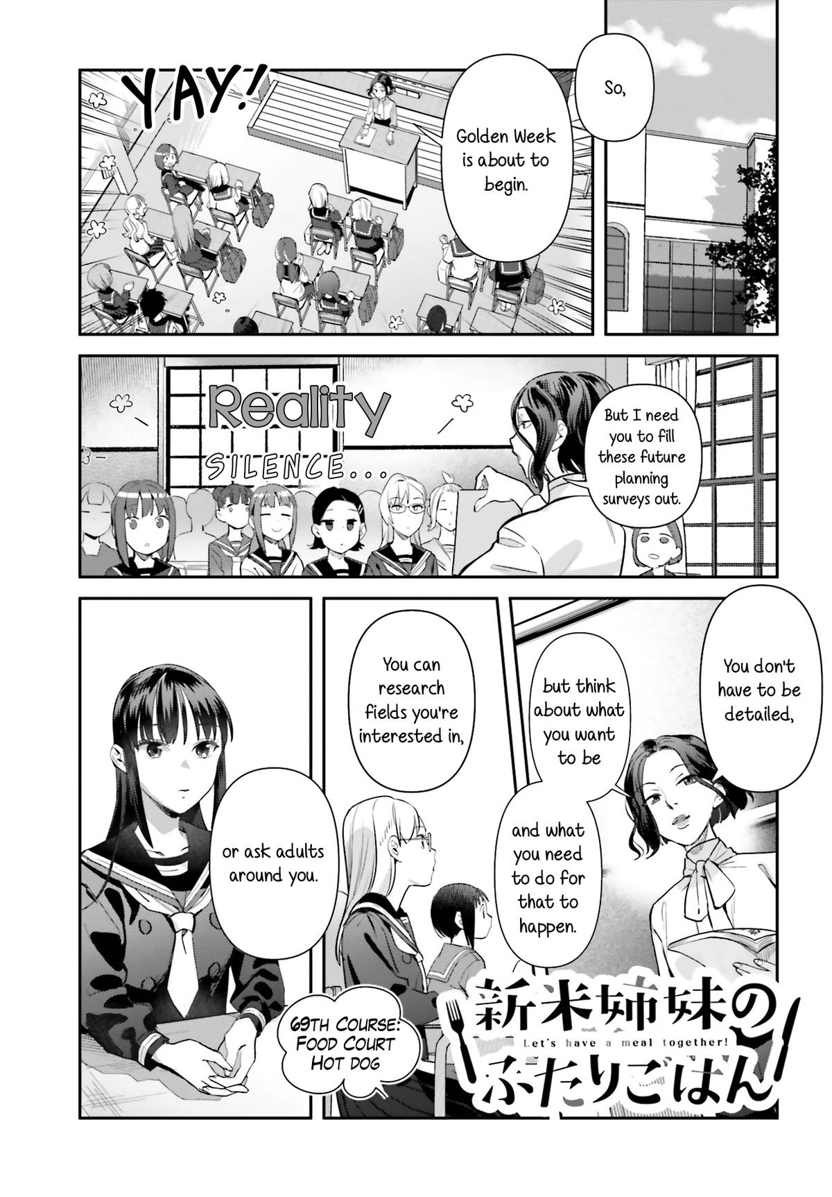 Shinmai Shimai no Futari Gohan Chap 69 - Next Chap 70