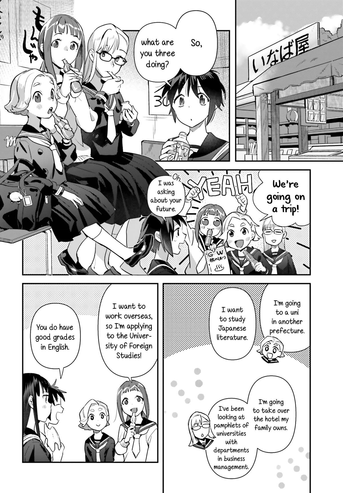 Shinmai Shimai no Futari Gohan Chap 69 - Next Chap 70