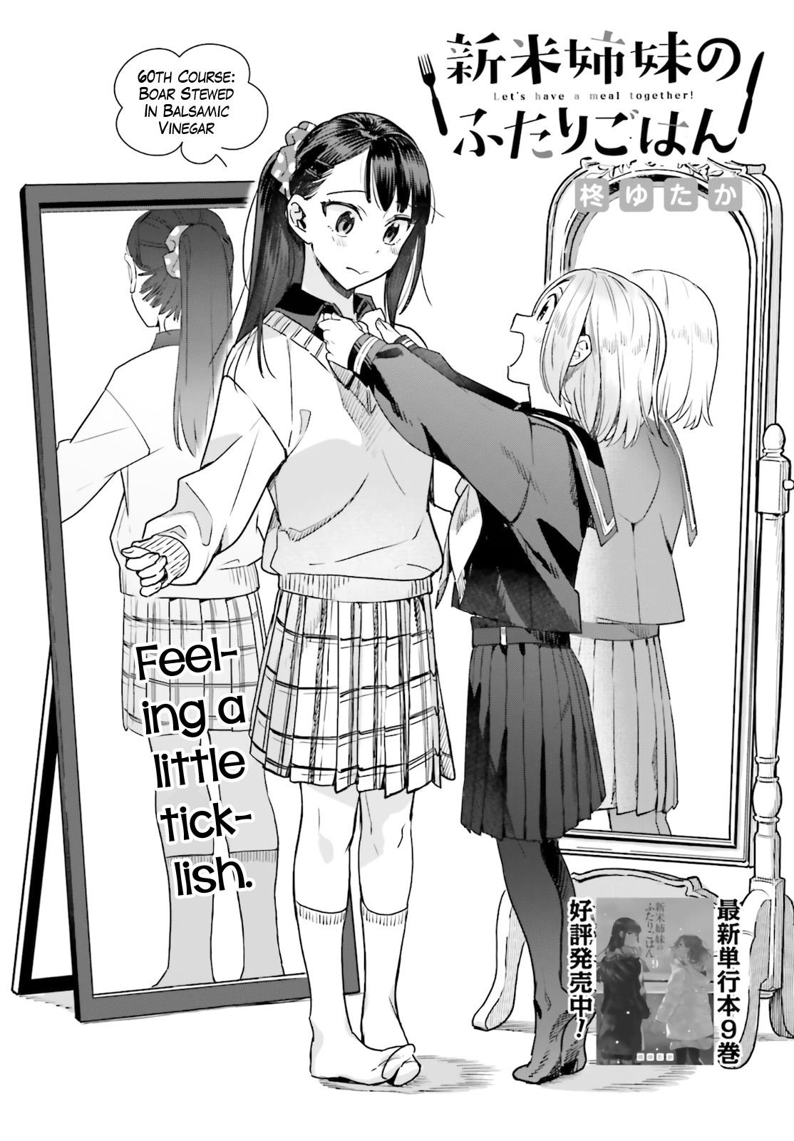 Shinmai Shimai no Futari Gohan Chap 60 - Next Chap 61