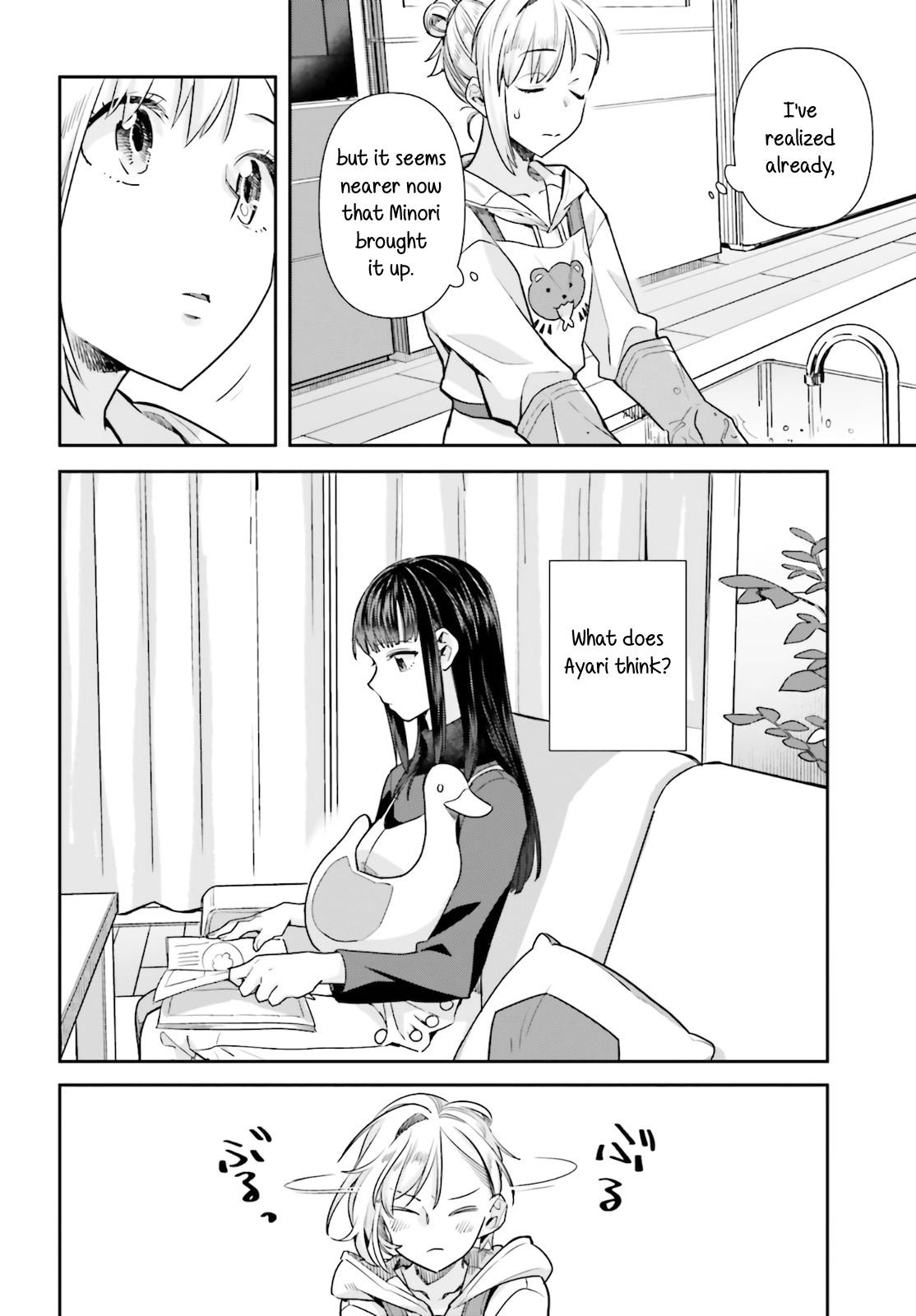 Shinmai Shimai no Futari Gohan Chap 60 - Next Chap 61