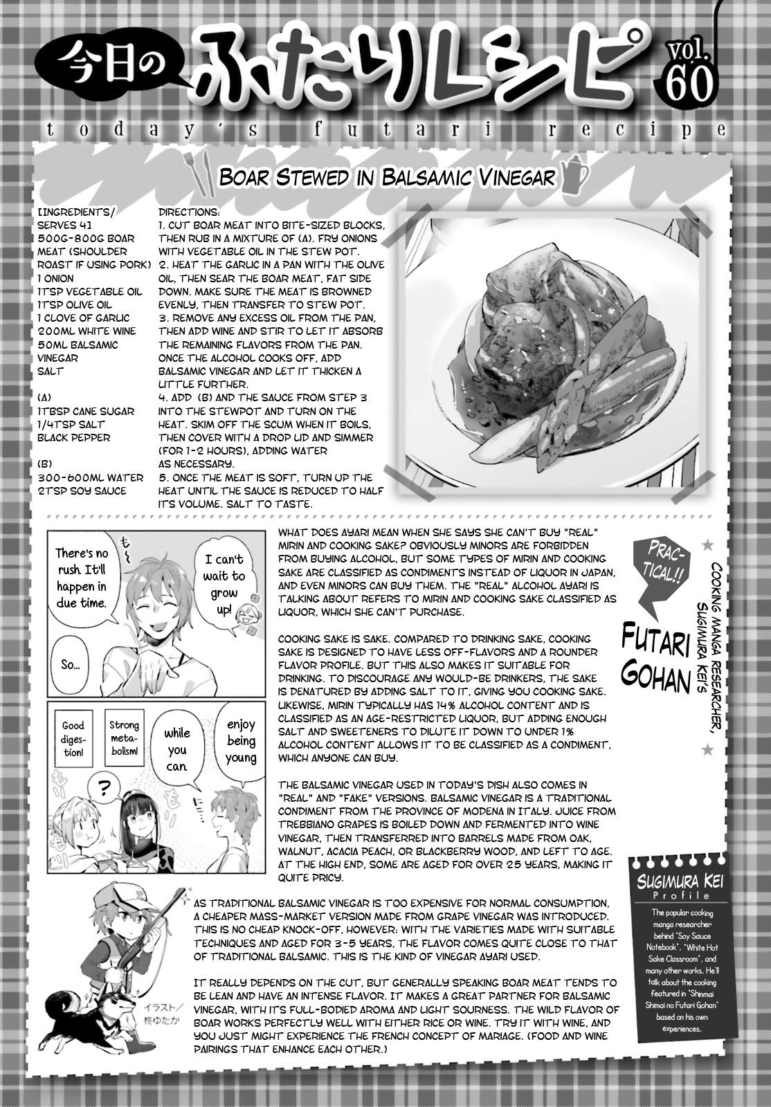 Shinmai Shimai no Futari Gohan Chap 60 - Next Chap 61