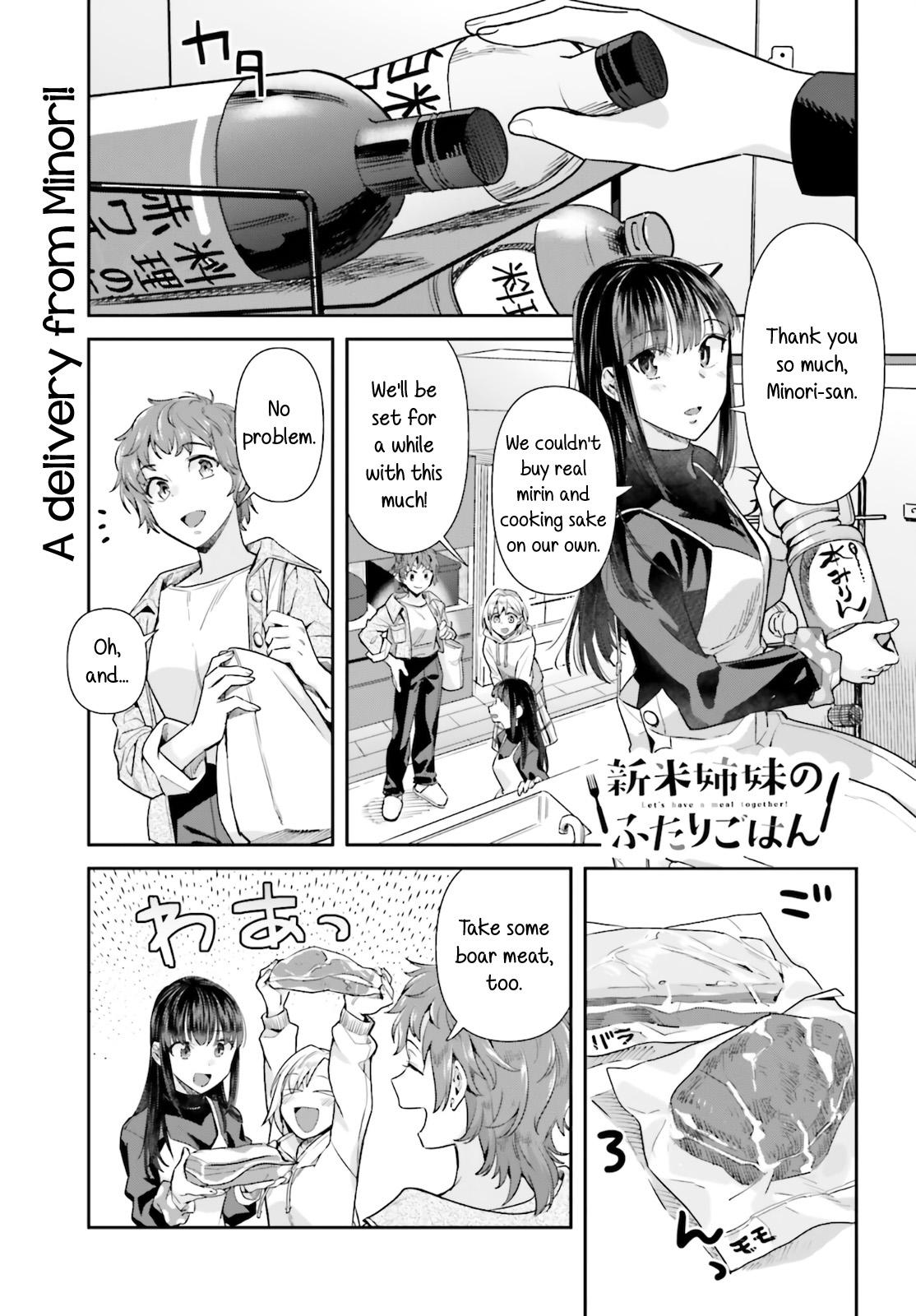 Shinmai Shimai no Futari Gohan Chap 60 - Next Chap 61