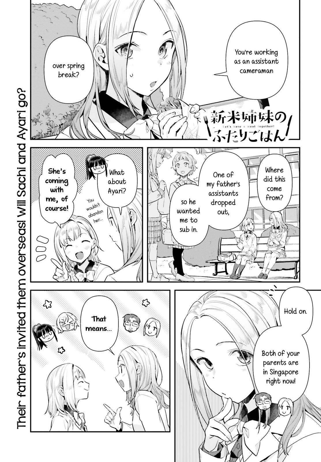 Shinmai Shimai no Futari Gohan Chap 61 - Next Chap 62