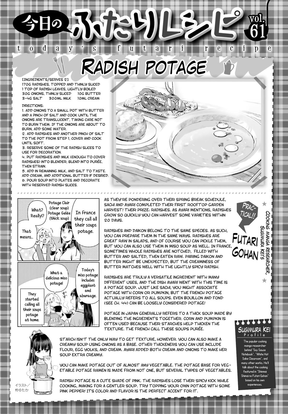 Shinmai Shimai no Futari Gohan Chap 61 - Next Chap 62