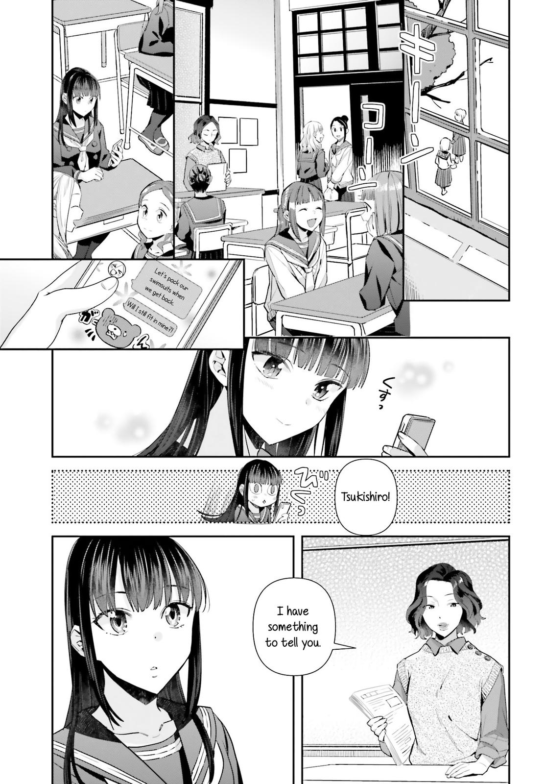 Shinmai Shimai no Futari Gohan Chap 61 - Next Chap 62