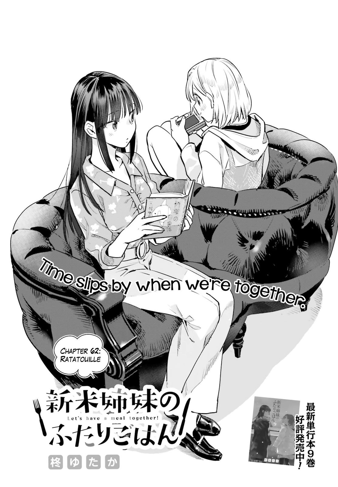 Shinmai Shimai no Futari Gohan Chap 62 - Next Chap 63