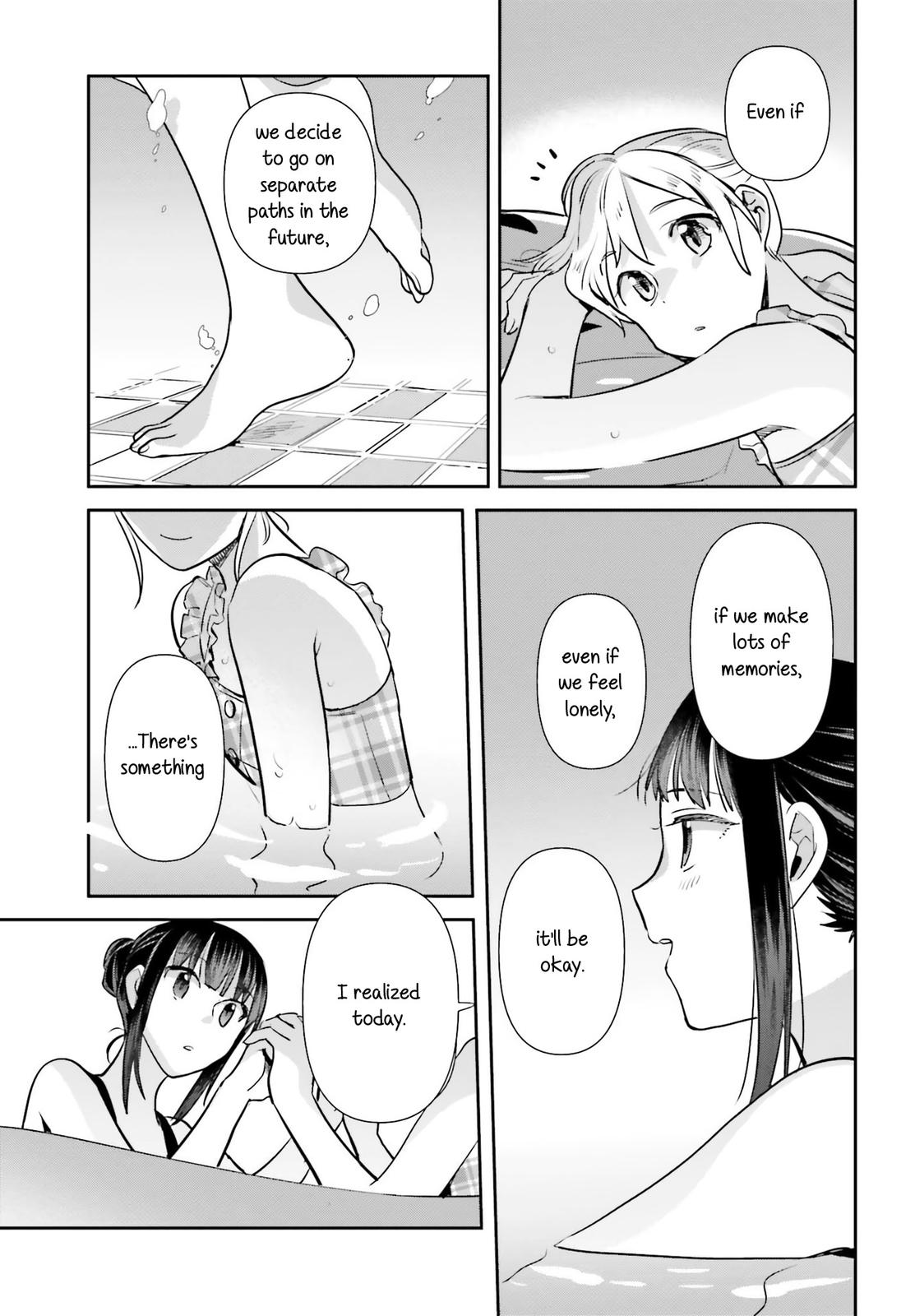 Shinmai Shimai no Futari Gohan Chap 63 - Next Chap 64