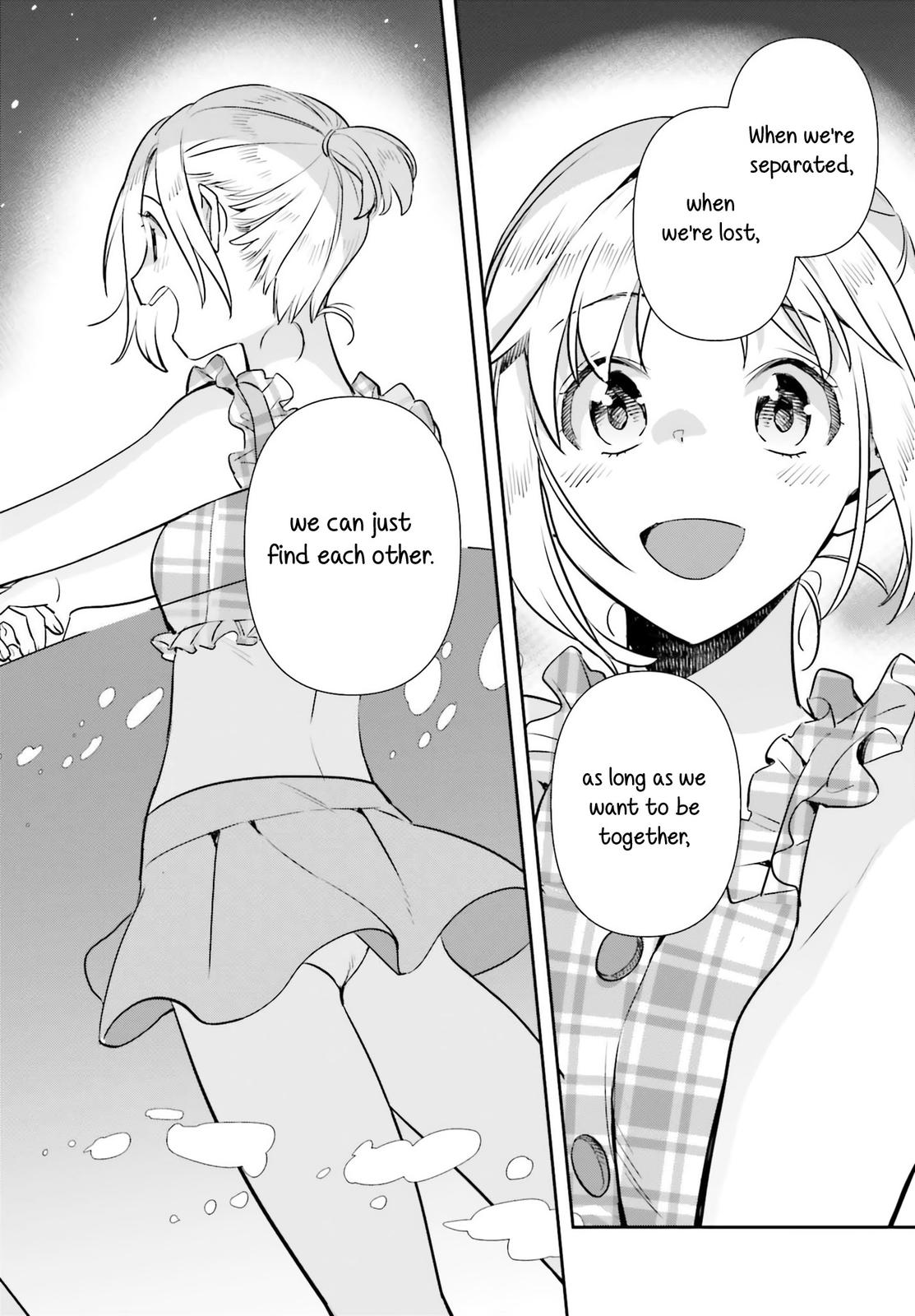 Shinmai Shimai no Futari Gohan Chap 63 - Next Chap 64