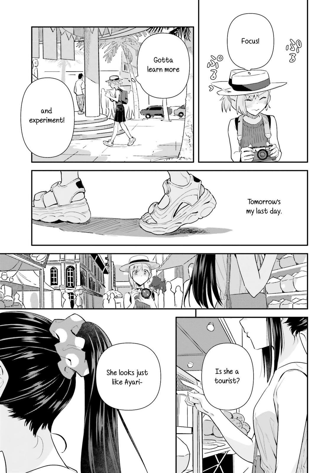 Shinmai Shimai no Futari Gohan Chap 63 - Next Chap 64
