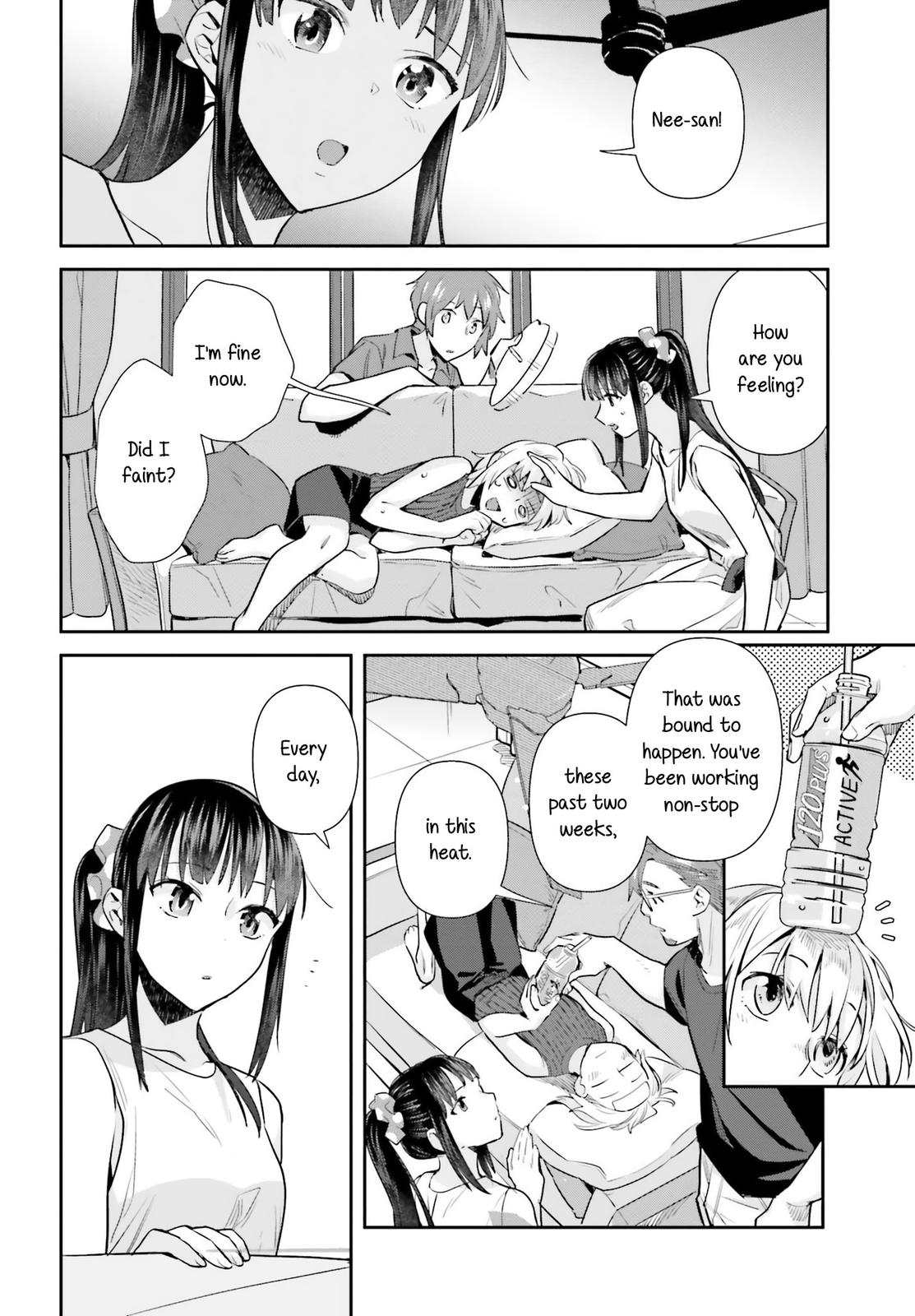 Shinmai Shimai no Futari Gohan Chap 63 - Next Chap 64