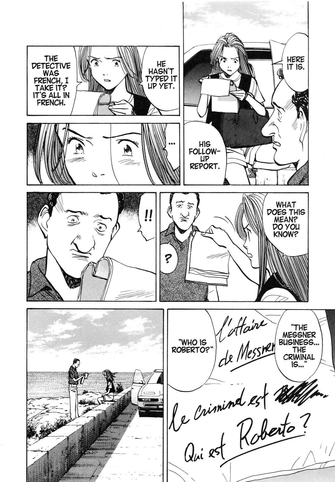 Monster Chap 38 - Next Chap 39
