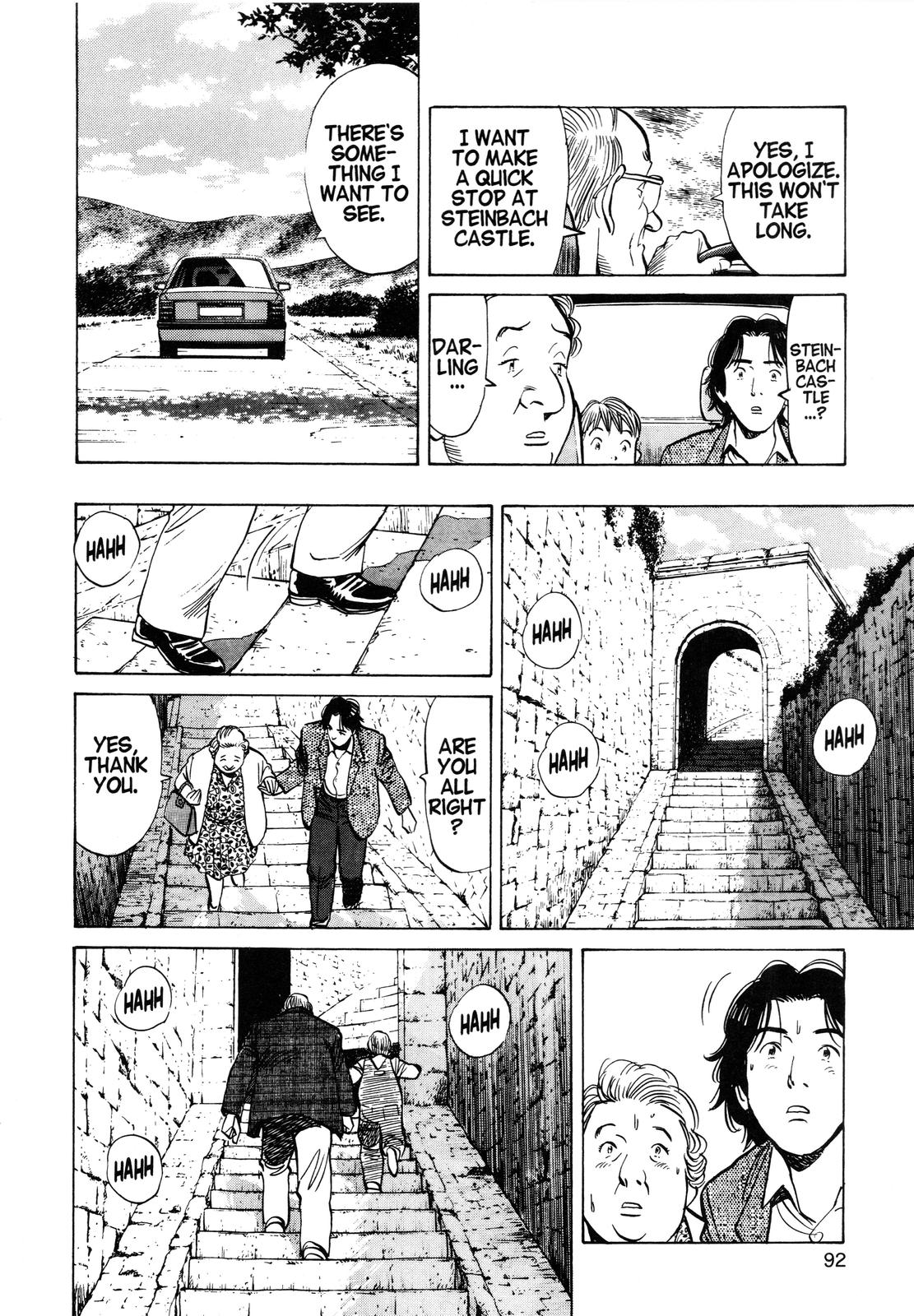 Monster Chap 36 - Next Chap 37