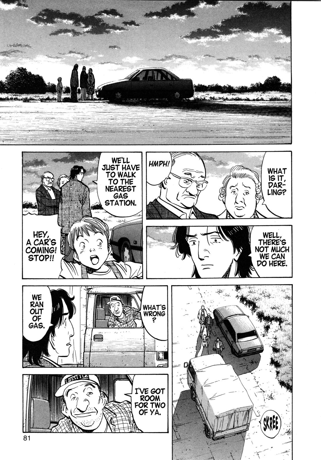 Monster Chap 36 - Next Chap 37
