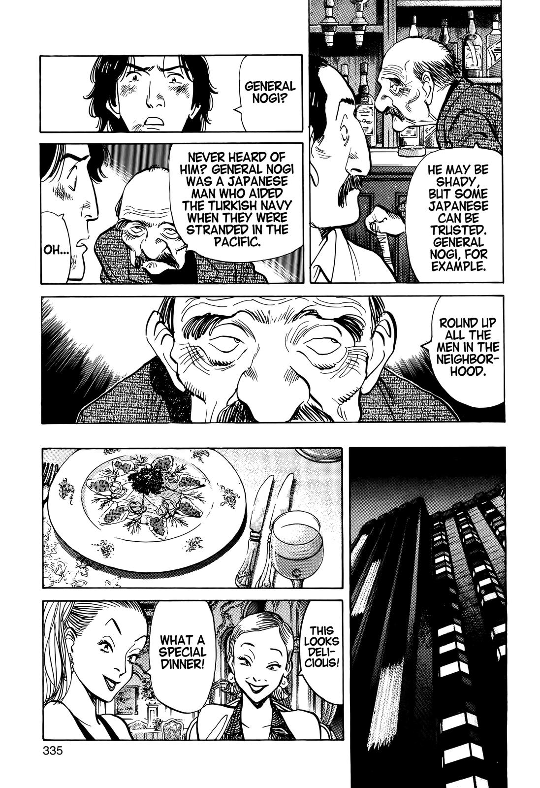 Monster Chap 30 - Next Chap 31