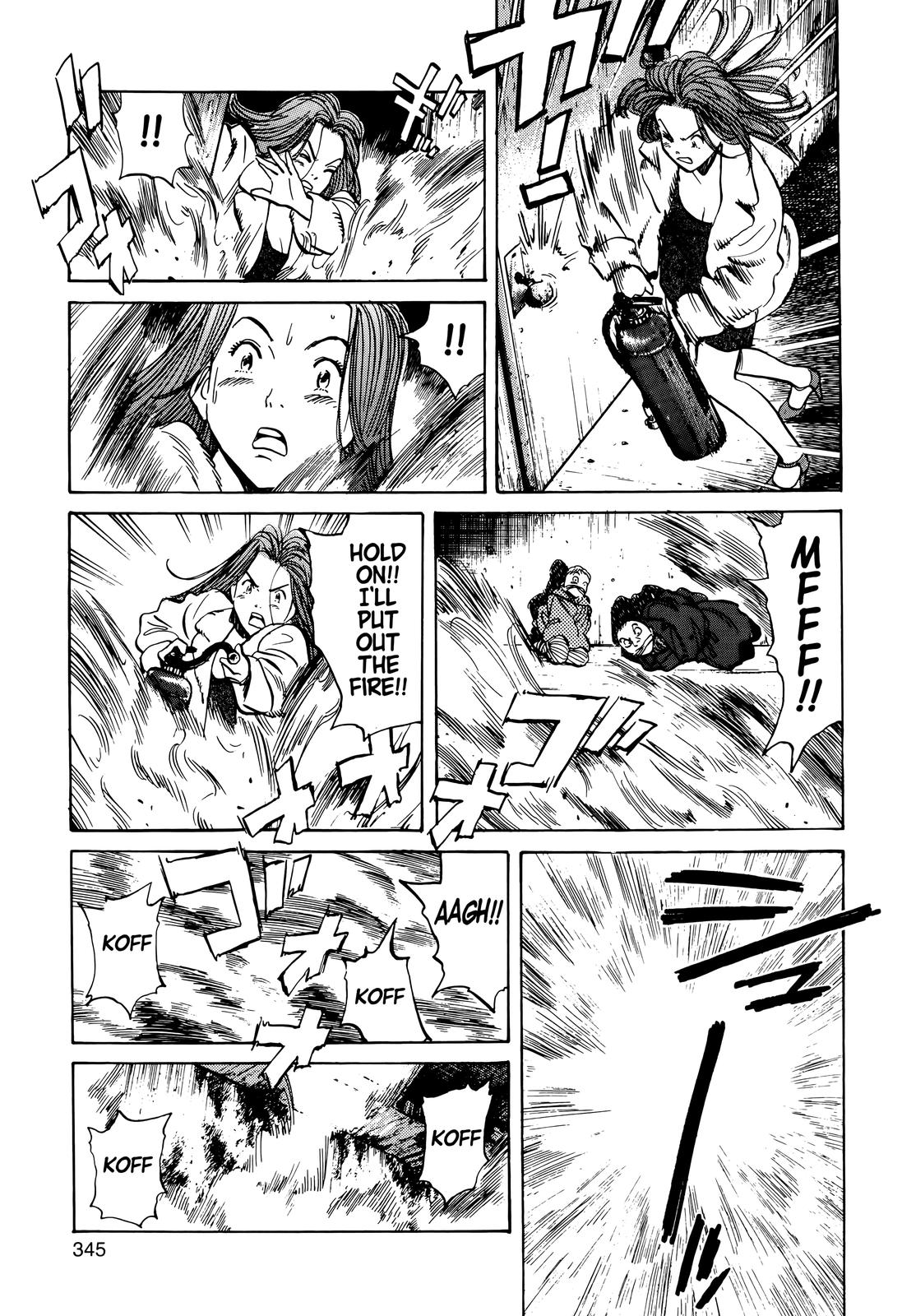 Monster Chap 30 - Next Chap 31