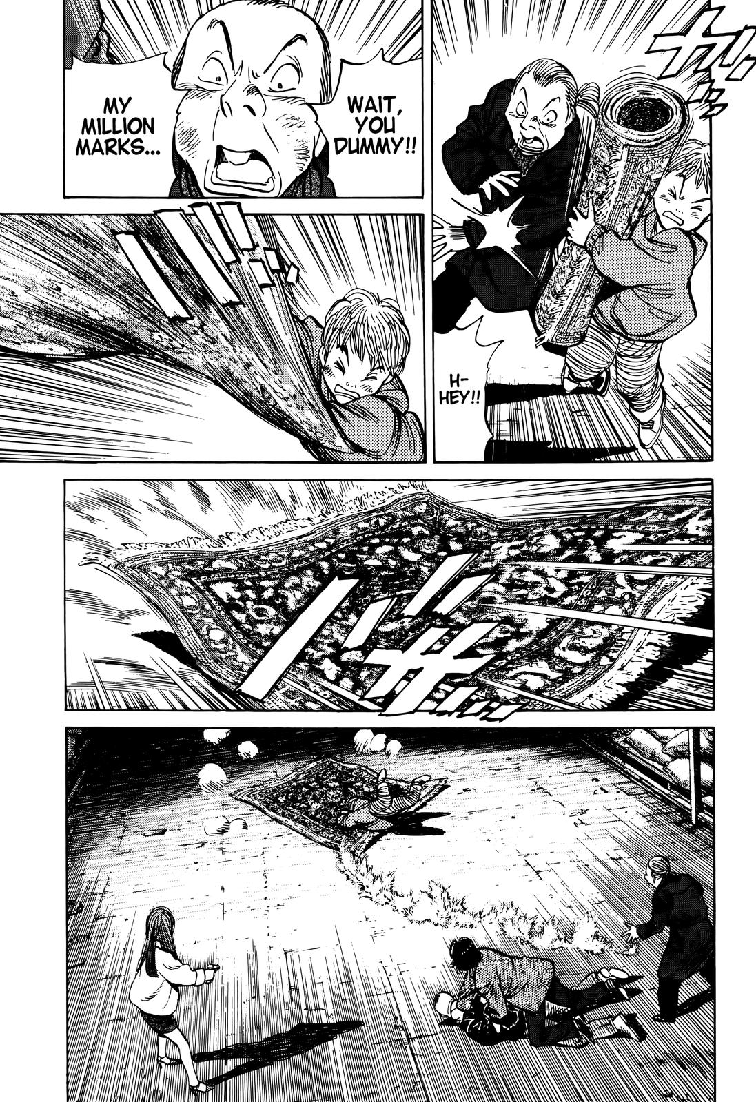 Monster Chap 31 - Next Chap 32