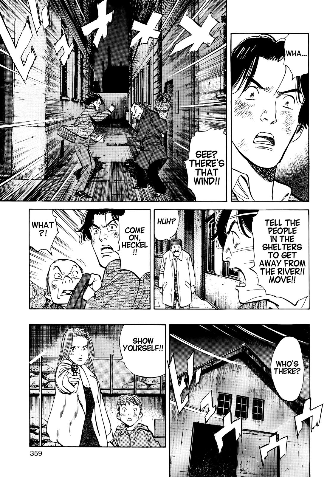 Monster Chap 31 - Next Chap 32