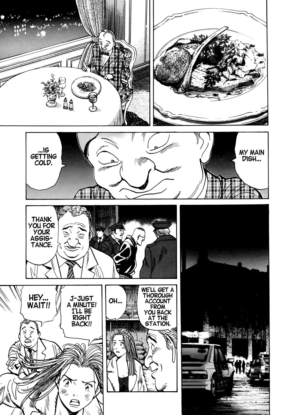 Monster Chap 31 - Next Chap 32