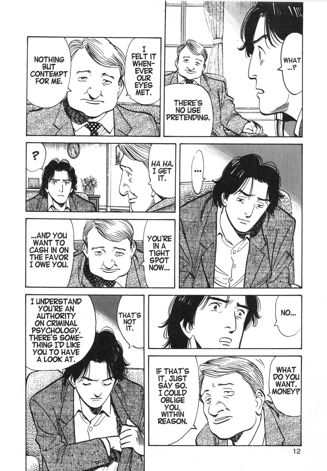 Monster Chap 33 - Next Chap 34