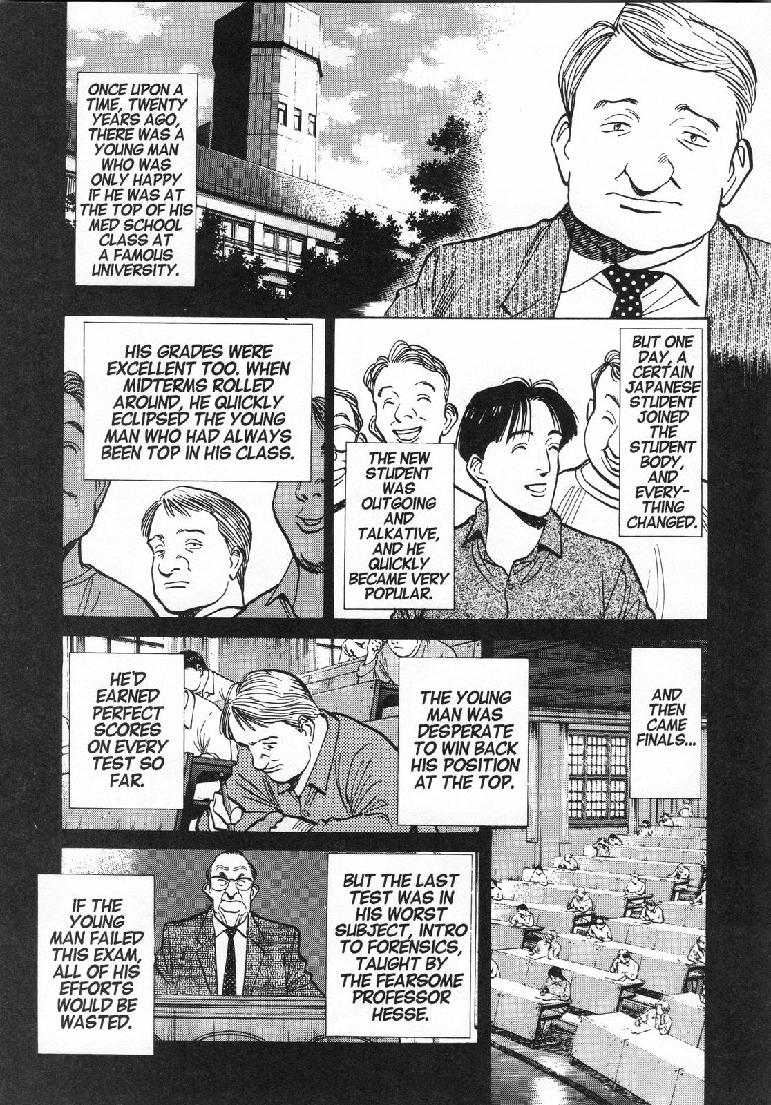 Monster Chap 33 - Next Chap 34