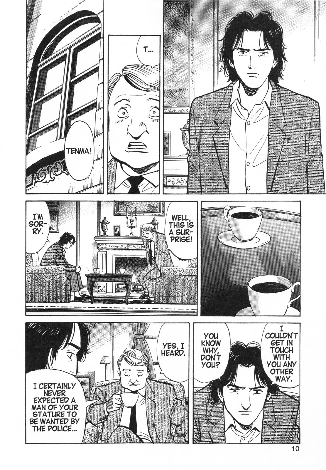 Monster Chap 33 - Next Chap 34