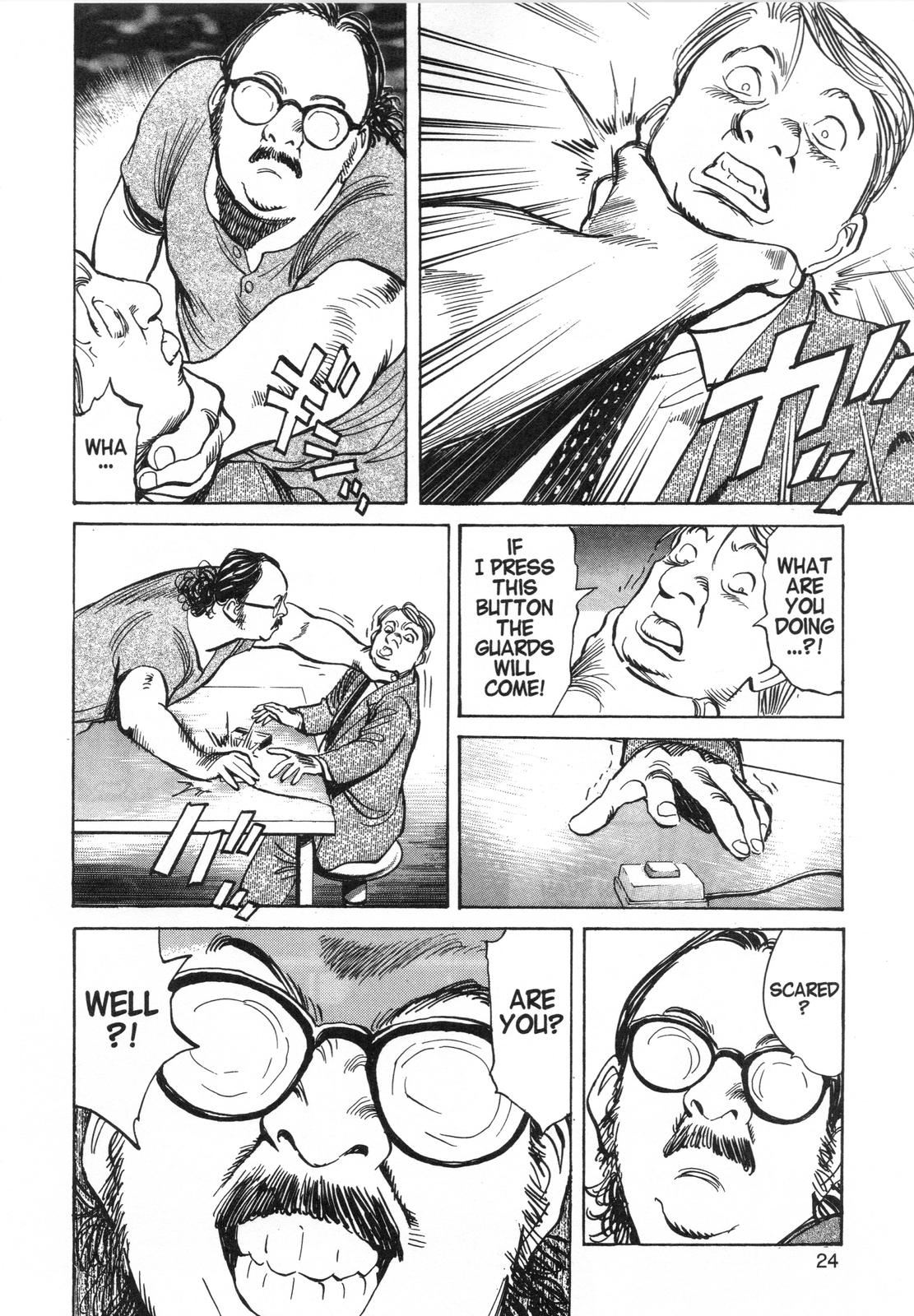 Monster Chap 33 - Next Chap 34