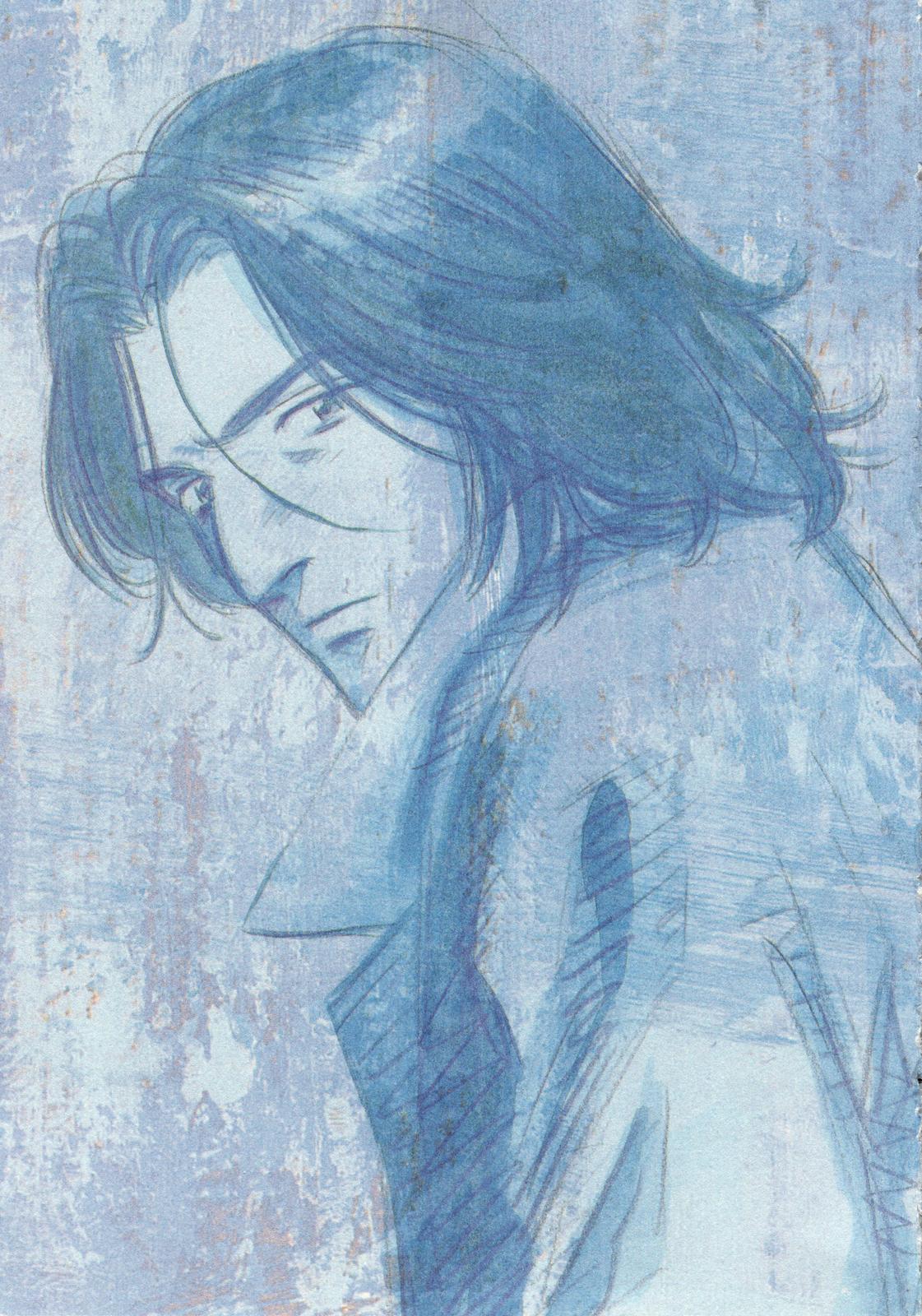 Monster Chap 33 - Next Chap 34