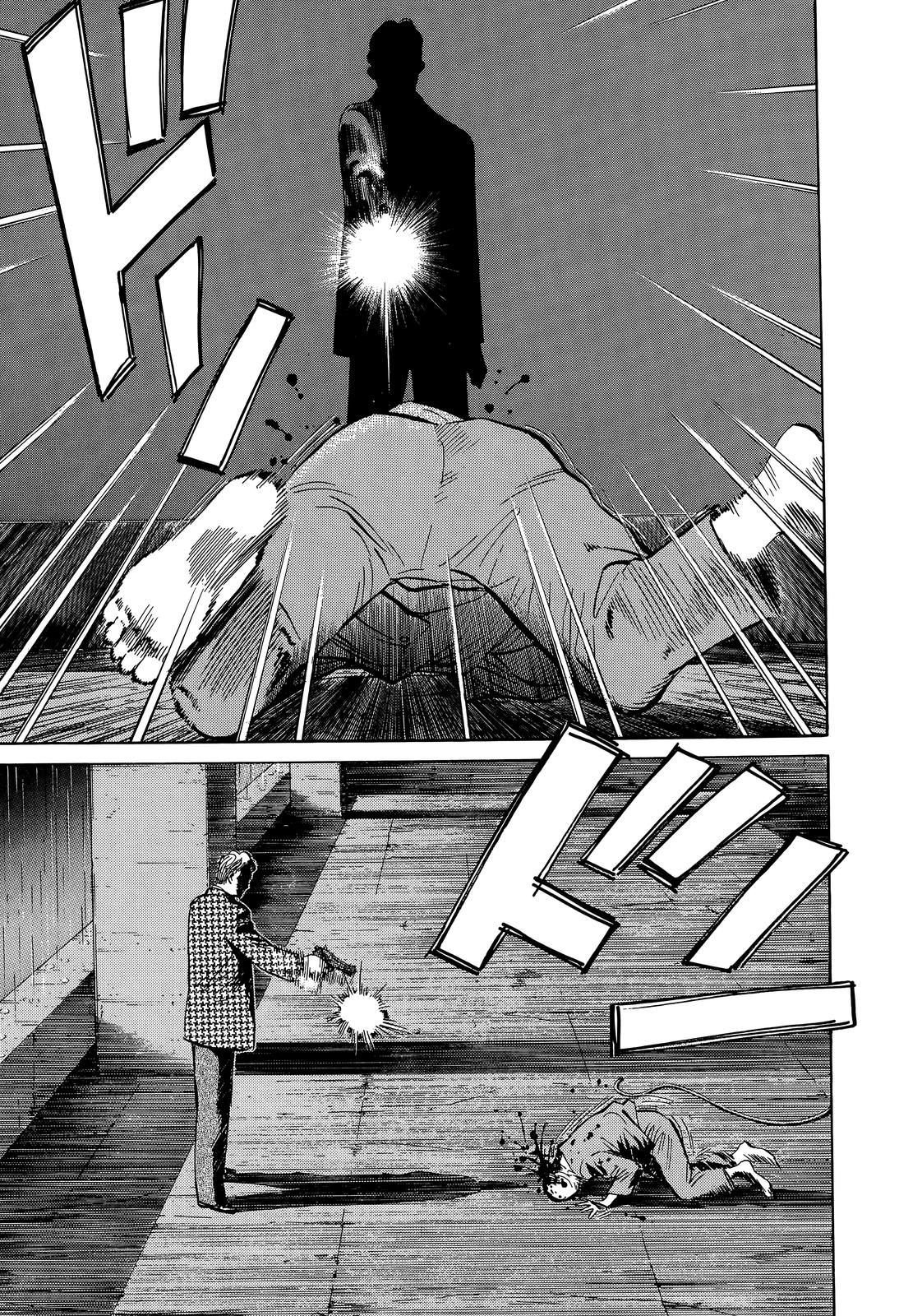 Monster Chap 8 - Next Chap 9