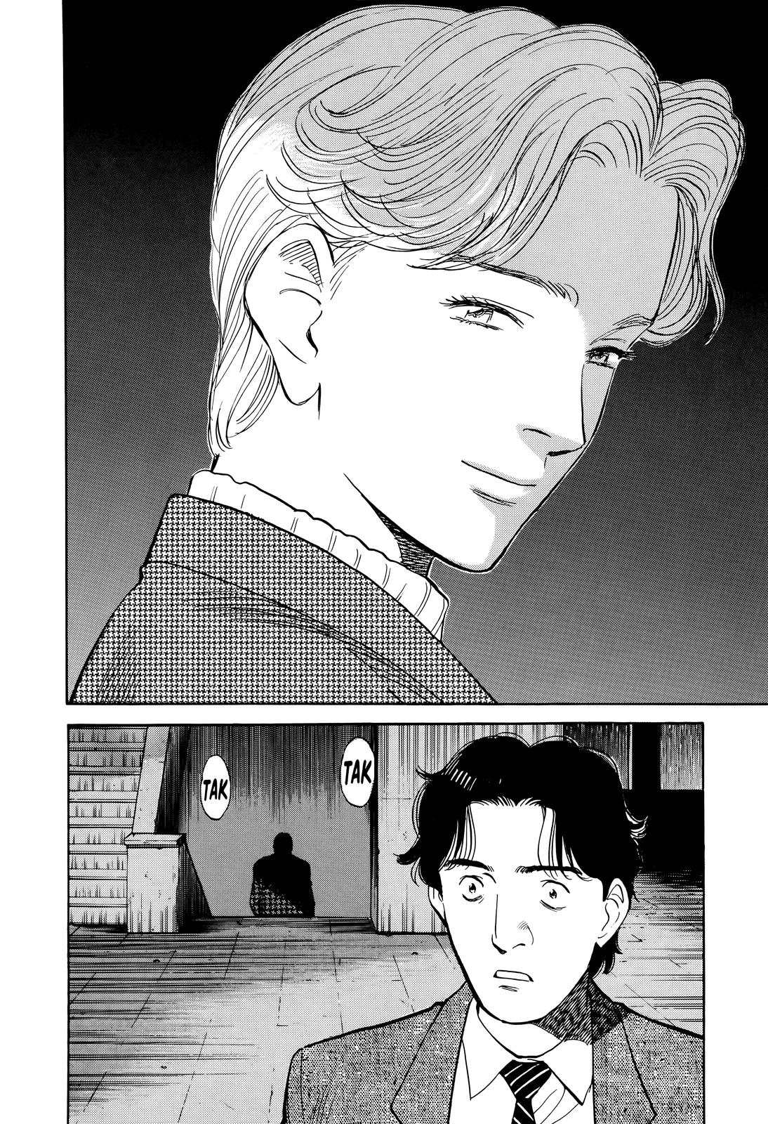Monster Chap 8 - Next Chap 9